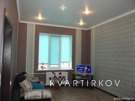 Шикарная квартира рядом с Аквапарком, Магнитогорск - квартира посуточно