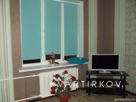 Шикарная квартира рядом с Аквапарком, Магнитогорск - квартира посуточно