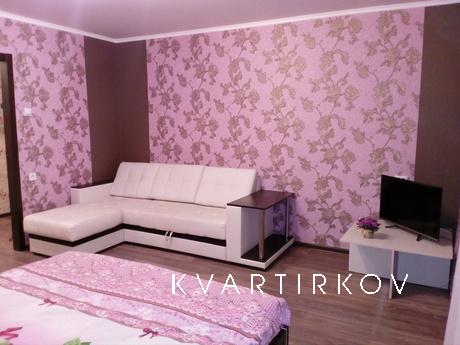 Прекрасная квартира в центре города, Магнитогорск - квартира посуточно