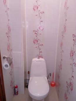 Прекрасная квартира в центре города, Магнитогорск - квартира посуточно