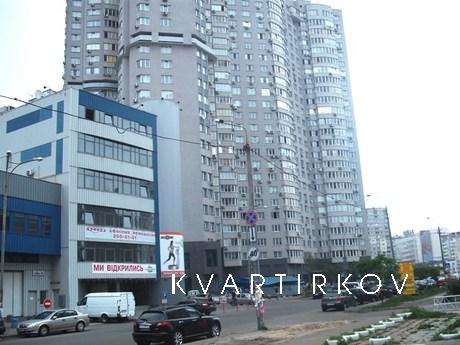 Апартаменты DeLux, рядом метро, аэропорт, Киев - квартира посуточно