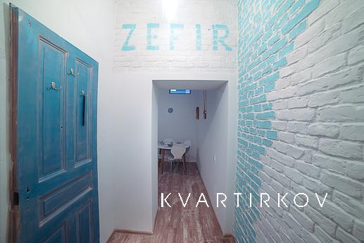Апартаменты Zefir Delux, Львов - квартира посуточно