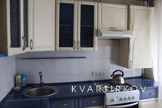 Rent daily and hourly apartment in the center of Donetsk. Ho