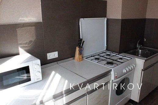 For hourly and daily rent apartment in the center Artemovsk!