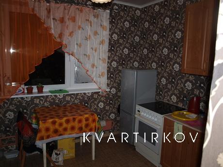 Посуточная аренда шикарной квартиры!, Москва - квартира посуточно