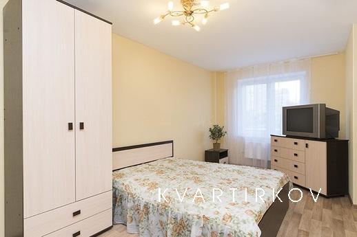 One bedroom flat on the fifth floor of a 16-storey building,