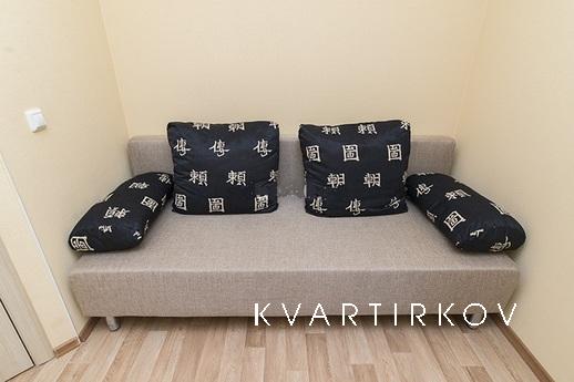 1-sq in business-class house. Bus statio, Yekaterinburg - apartment by the day