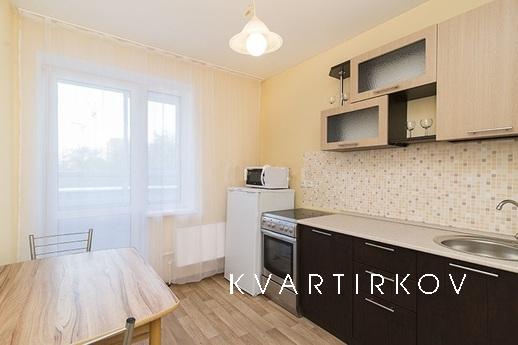 1-sq in business-class house. Bus statio, Yekaterinburg - apartment by the day
