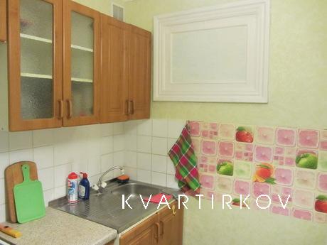 Компактная трёшка в Центре Екатеринбурга, Екатеринбург - квартира посуточно