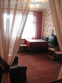 Однёшка  около Автовокзала с Wi-Fi, Екатеринбург - квартира посуточно