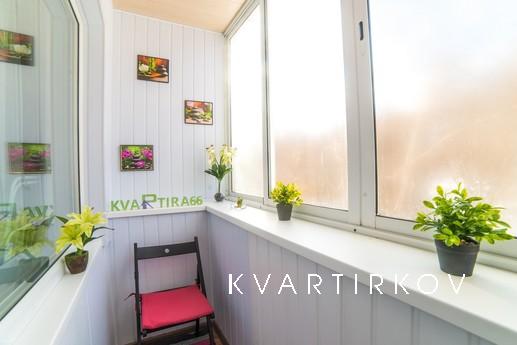 Тёплая квартира Шаумяна, 86, Екатеринбург - квартира посуточно