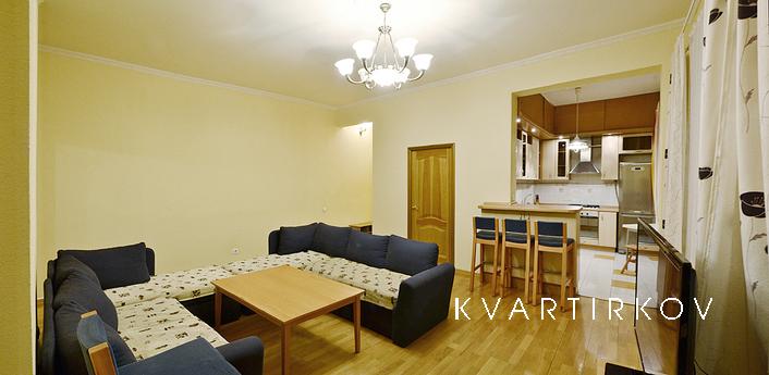 Very comfortable apartment in central Moscow, close to the U