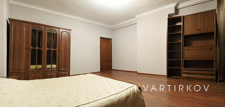 Comfortable apartment near the metro, Moscow - apartment by the day