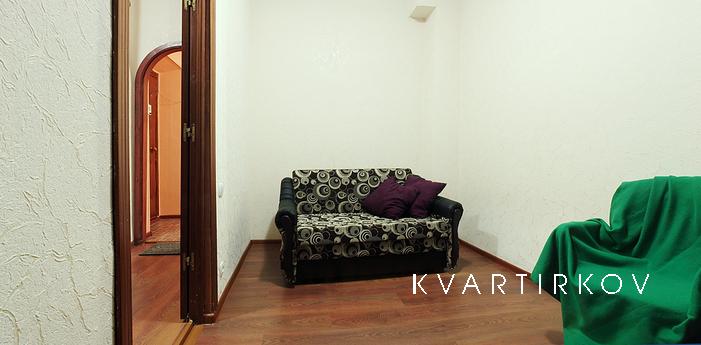 Comfortable apartment near the metro, Moscow - apartment by the day