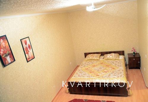 Rent in different areas of the city. All the amenities. Chec