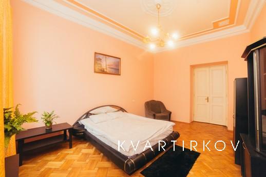3 комнатная квартира в центре Львова, Львов - квартира посуточно