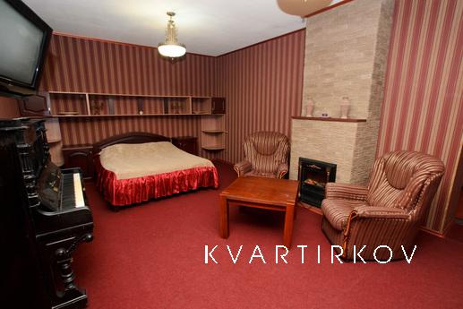 I offer for daily rent a comfortable, spacious 1 bedroom kva