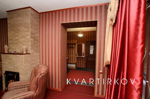 one-bedroom apartment with a good repair, Kharkiv - apartment by the day