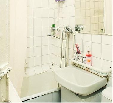 Профсоюзная улица, д. 19, Москва - квартира посуточно