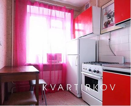 Профсоюзная улица, д. 19, Москва - квартира посуточно