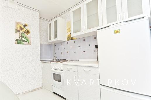 Лобачевского улица, д. 96, Москва - квартира посуточно