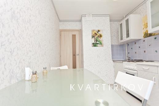 Лобачевского улица, д. 96, Москва - квартира посуточно