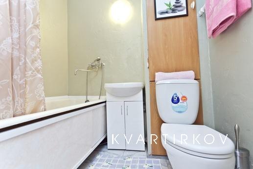 Лобачевского улица, д. 96, Москва - квартира посуточно