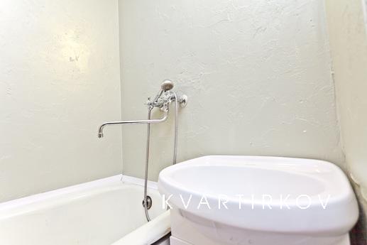 Лобачевского улица, д. 96, Москва - квартира посуточно