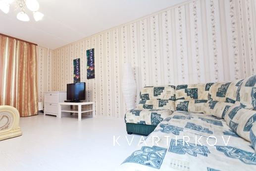 Лобачевского улица, д. 96, Москва - квартира посуточно