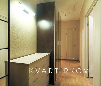 Амундсена, д. 5, Москва - квартира посуточно