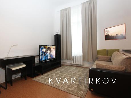 1-ая квартира на Павелецкой, Москва - квартира посуточно