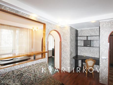 2-я квартира на Проспекте Вернадского, Москва - квартира посуточно