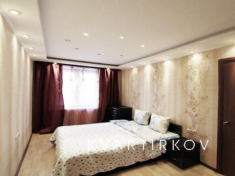 2-я квартира на Проспекте Вернадского, Москва - квартира посуточно