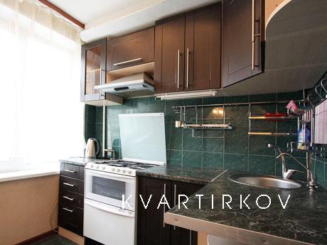 2-я квартира на Проспекте Вернадского, Москва - квартира посуточно