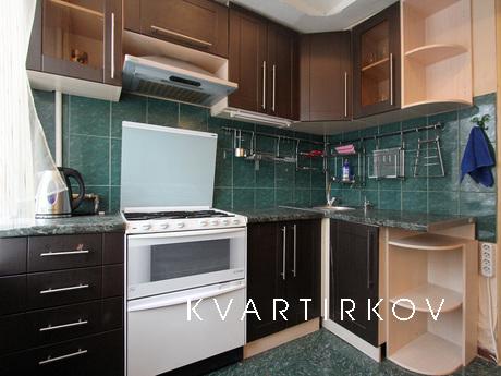 2-я квартира на Проспекте Вернадского, Москва - квартира посуточно