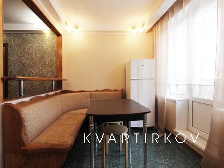 2-я квартира на Проспекте Вернадского, Москва - квартира посуточно