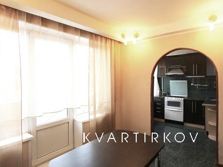 2-я квартира на Проспекте Вернадского, Москва - квартира посуточно