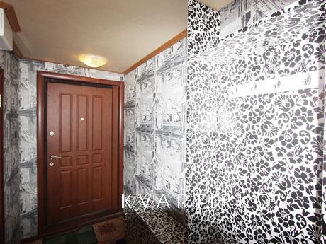 2-я квартира на Проспекте Вернадского, Москва - квартира посуточно