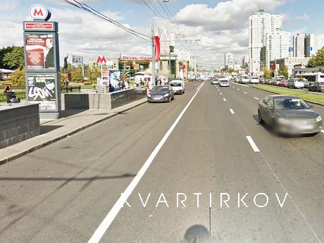 2-я квартира на Проспекте Вернадского, Москва - квартира посуточно