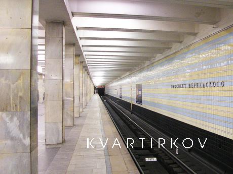 2-я квартира на Проспекте Вернадского, Москва - квартира посуточно