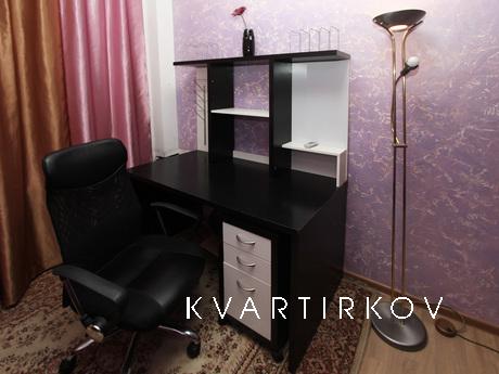 Second on Hunter Series, Moscow - apartment by the day