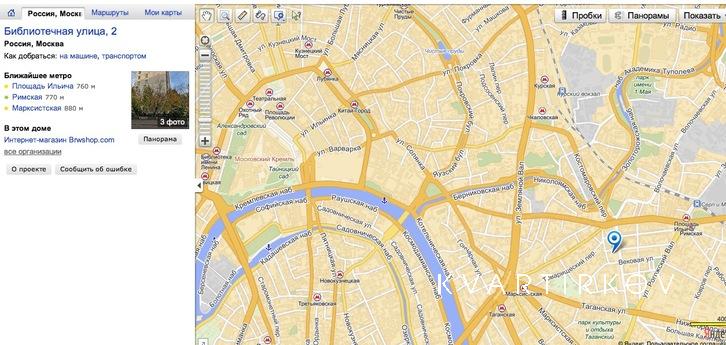 Москва, Библиотечная улица дом, 2, Москва - квартира посуточно