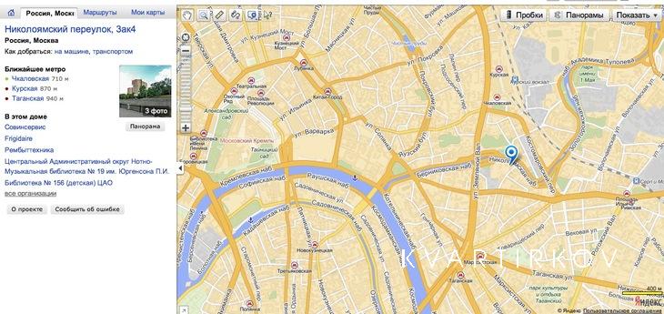 Москва, Николоямской переулок, 3, корпус, Москва - квартира посуточно