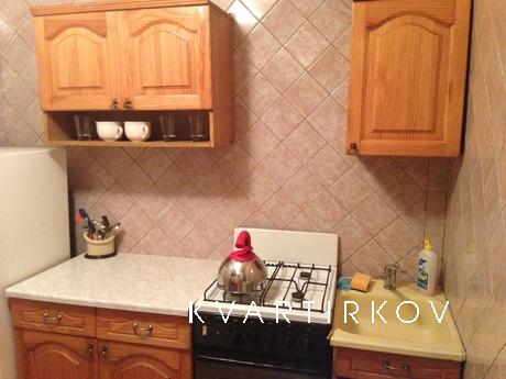 1 bedroom Proletarskaya27 center Wi-Fi, Kremenchuk - apartment by the day