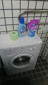 Посуточно проспект Гагарина, 9, Смоленск - квартира посуточно