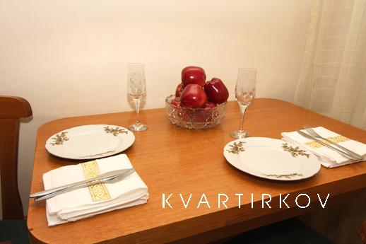 Посуточно Ельнинская 11к1, Москва - квартира посуточно