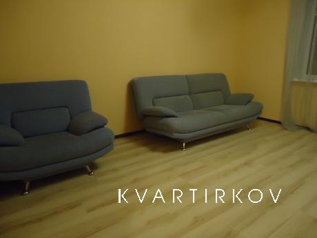 отличная квартира, расположденная недалеко от центра города,