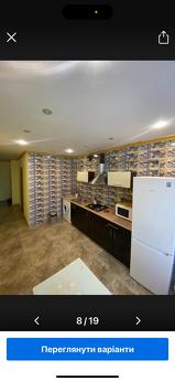 Центр 300м. До бювета  1комнатные ап-ты, Трускавець - квартира подобово