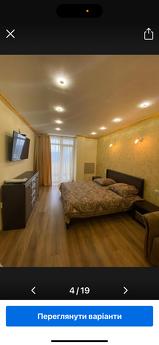 Центр 300м. До бювета  1комнатные ап-ты, Трускавець - квартира подобово