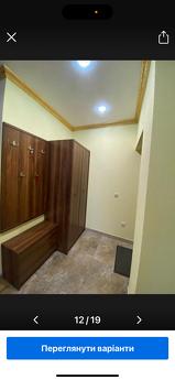 Центр 300м. До бювета  1комнатные ап-ты, Трускавець - квартира подобово